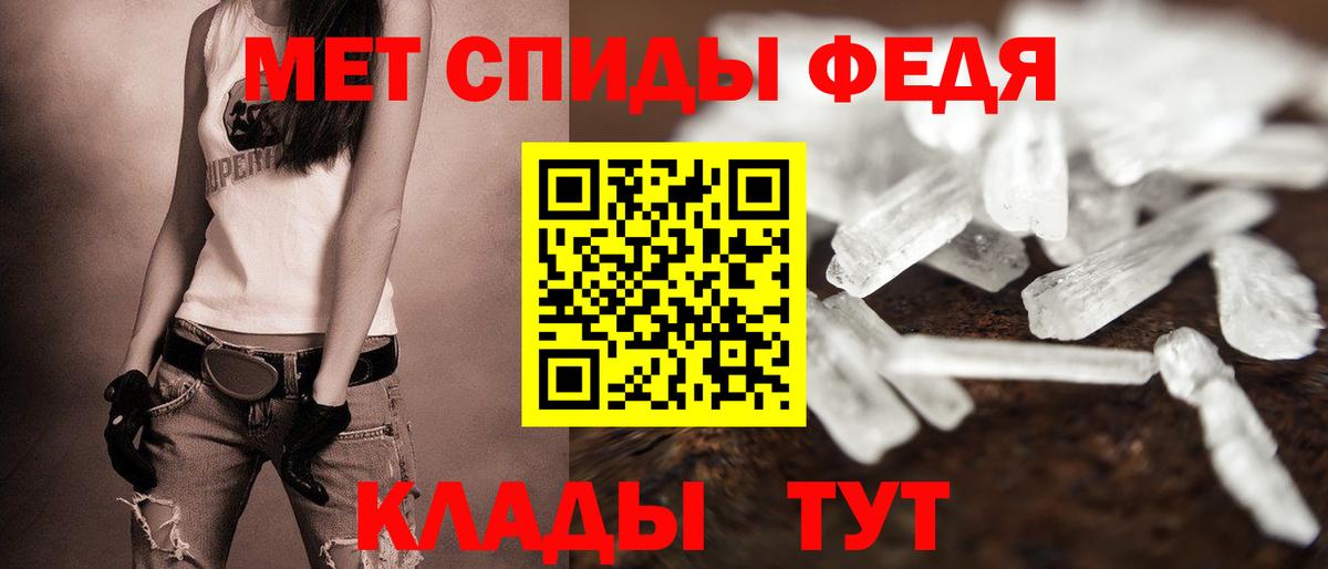 АМФ Premium Свободный