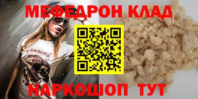 МДПВ Новозыбков