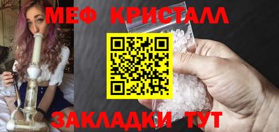 ПСИЛОЦИБИНОВЫЕ ГРИБЫ Нарткала