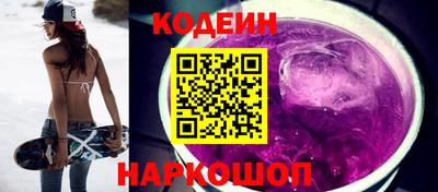 МДМА Нягань