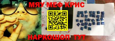 МДПВ Новозыбков