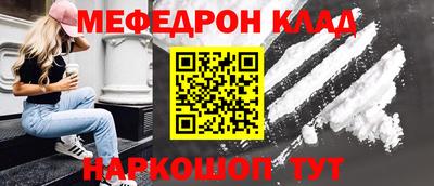 ПСИЛОЦИБИНОВЫЕ ГРИБЫ Нарткала