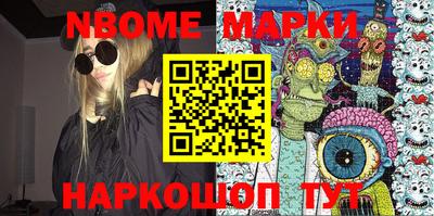 mdpv Нальчик