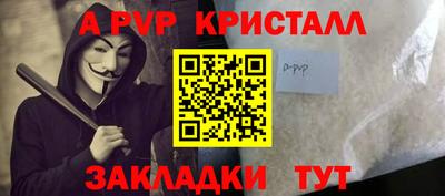 марки lsd Новодвинск