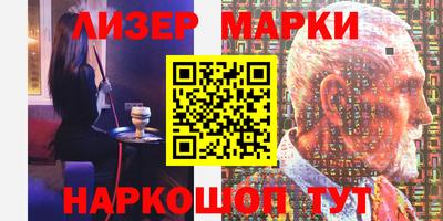 МДПВ Новозыбков
