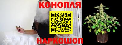 ALPHA-PVP Новокубанск