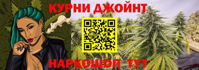 марки lsd Новодвинск