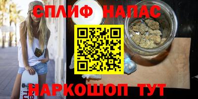 mdpv Нальчик
