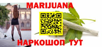 ПСИЛОЦИБИНОВЫЕ ГРИБЫ Нарткала