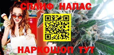 марки lsd Новодвинск
