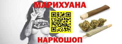 марки lsd Новодвинск