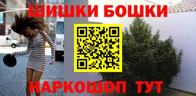 ALPHA-PVP Новокубанск