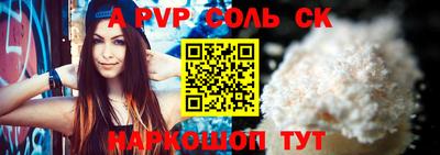 ПСИЛОЦИБИНОВЫЕ ГРИБЫ Нарткала