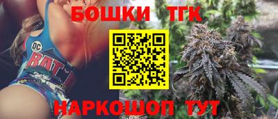 ПСИЛОЦИБИНОВЫЕ ГРИБЫ Нарткала