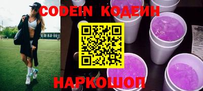 mdpv Нальчик