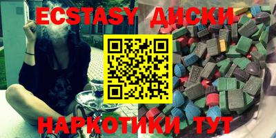 марки lsd Новодвинск