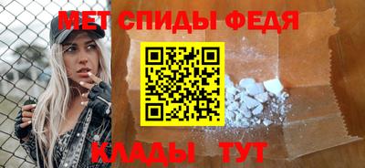 МДПВ Новозыбков