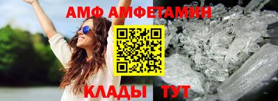МДПВ Новозыбков