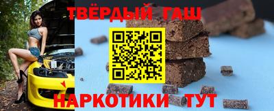 ПСИЛОЦИБИНОВЫЕ ГРИБЫ Нарткала