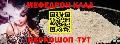 ПСИЛОЦИБИНОВЫЕ ГРИБЫ Нарткала