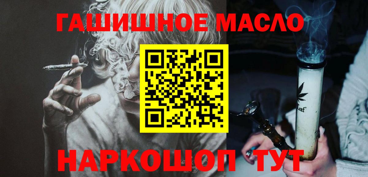 Дистиллят ТГК Wax Свободный